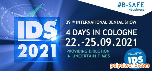 VDDI与koelnmesse共同决定推迟科隆牙科展至2021年9月
