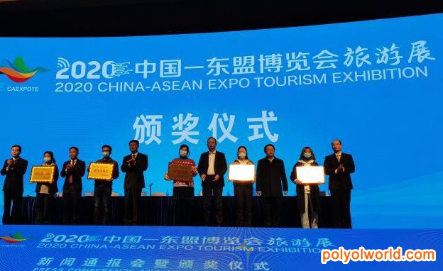 中国东盟博览会旅游展实现现场贸易洽谈超3000次