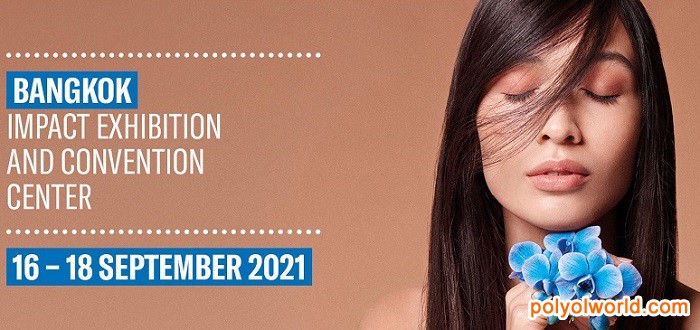 首届东盟美容展Cosmoprof CBE于2021年9月重磅登陆泰国