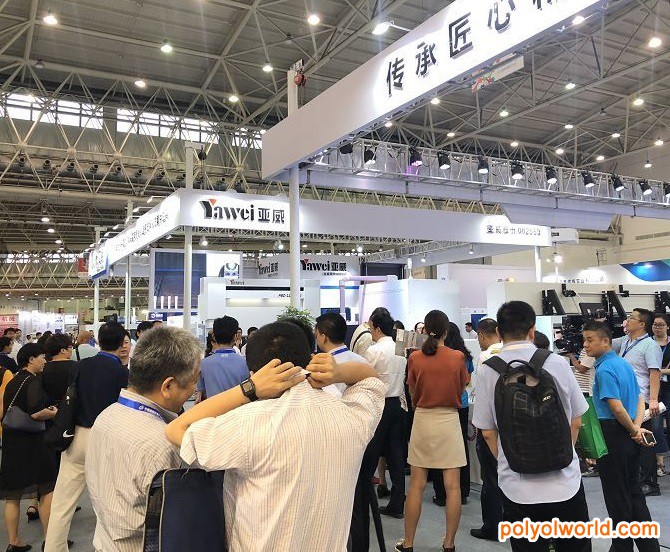 新设计新趋势新动能，中国工业设计博览会在武汉启幕