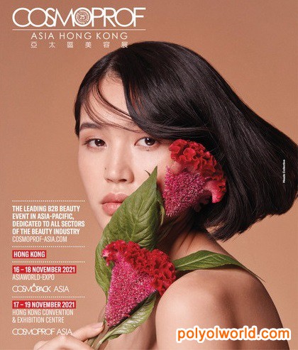 第25届香港亚太美容展展期敲定，预计3000家企业参展