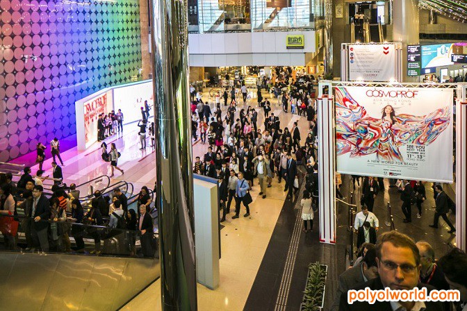 第25届香港亚太美容展展期敲定，预计3000家企业参展