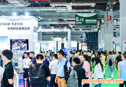 相互协力的中国加工行业首创盛会，2021上海食品加工与包装机械展FOODPACK CHINA