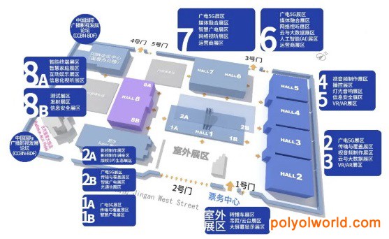 2021中国广播电视信息网络展CCBN展位预订启动