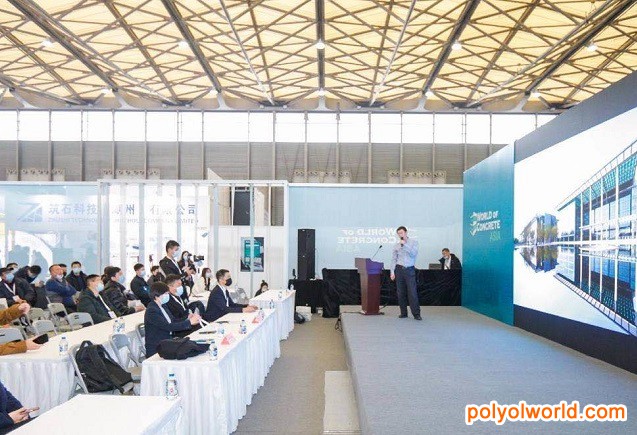 不负众望，2020亚洲混凝土博览会World of Co<em></em>ncrete Asia如期而至