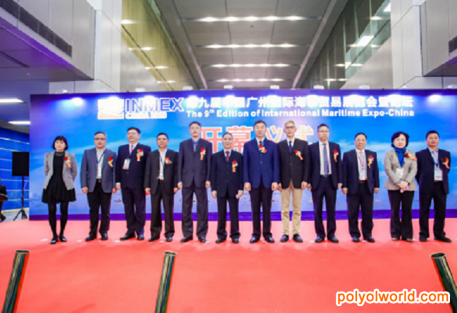 第九届广州海事展INMEX China开幕，展示行业创新科技