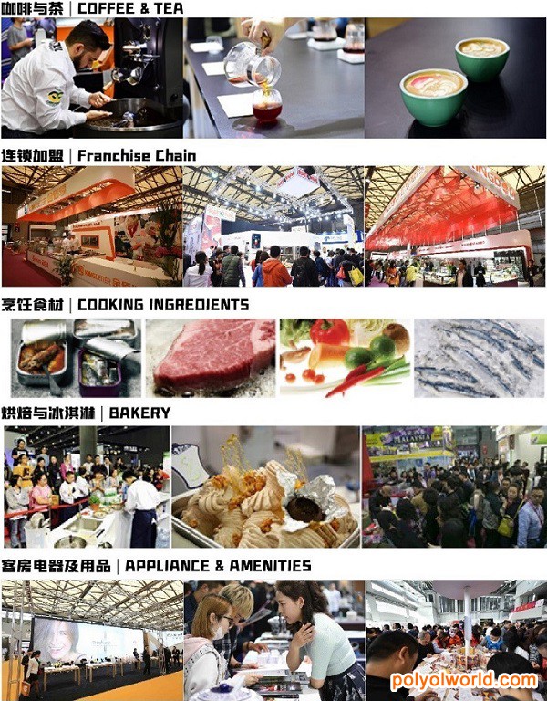 HOTELEX广州展活动赛事论坛不断，逆势而上开启酒店餐饮业盛会