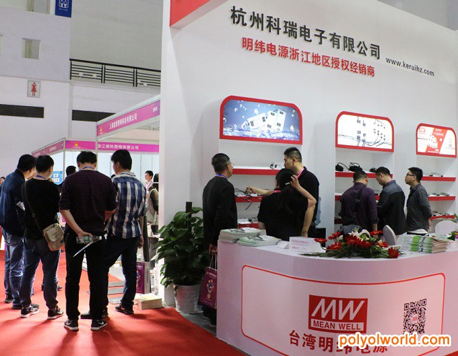 2021厦门国际照明展览会CNLL