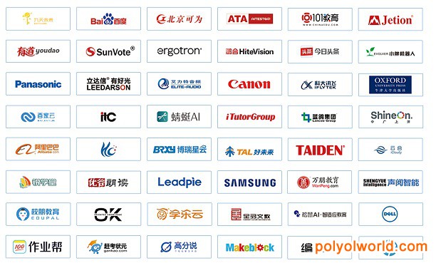 SmartShow 2020 第七届国际智慧教育展
