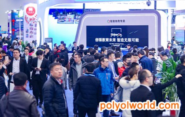 SmartShow 2020 第七届国际智慧教育展