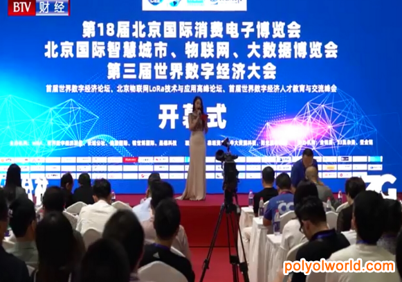 2021亚洲消费电子展CEEASIA启动三周销售近6成 2021亚洲消费电子展CEEASIA启动三周销售近6成