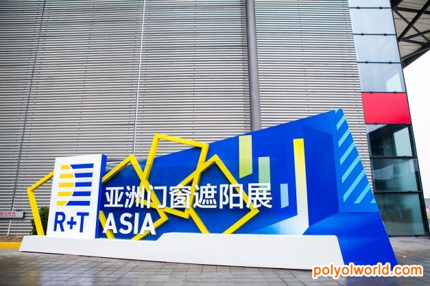 亚洲遮阳门窗展R T Asia明年三月回归，助力行业全面复苏