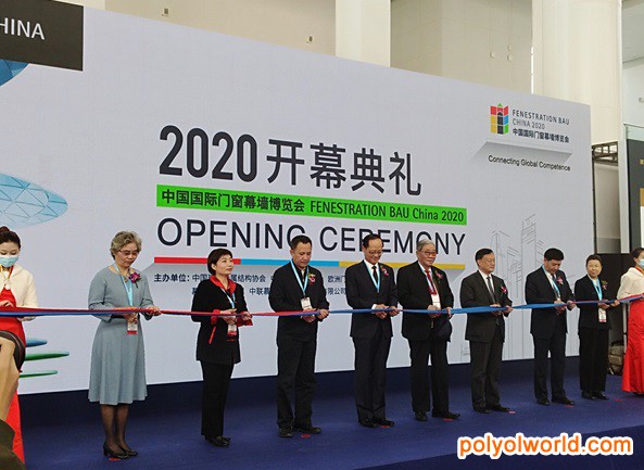 2020中国门窗幕墙展FBC启幕，铝行业大放异彩