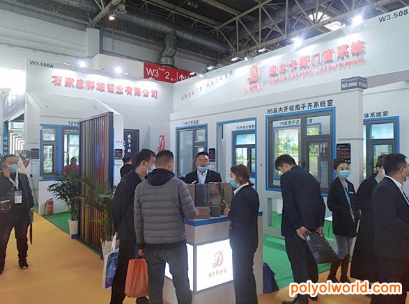 2020中国门窗幕墙展FBC启幕，铝行业大放异彩