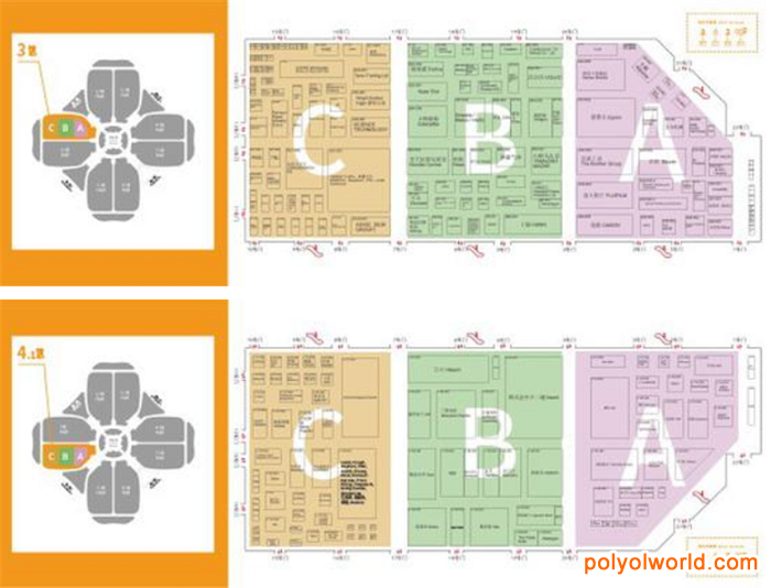 第三届中国国际进口博览会已进入布展阶段
