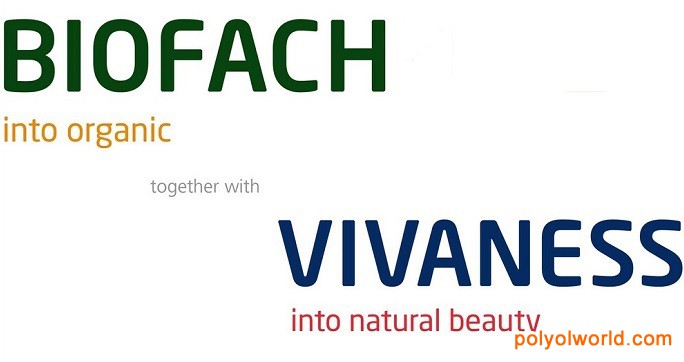 德国BIOFACH和有机化妆品展 2021年将以纯数字化形式呈现