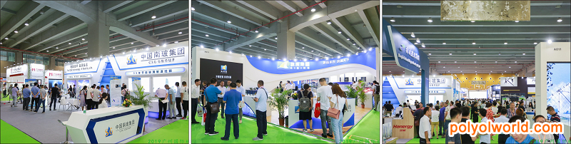 2021大湾区（深圳）国际玻璃幕墙与建筑防火博览会
