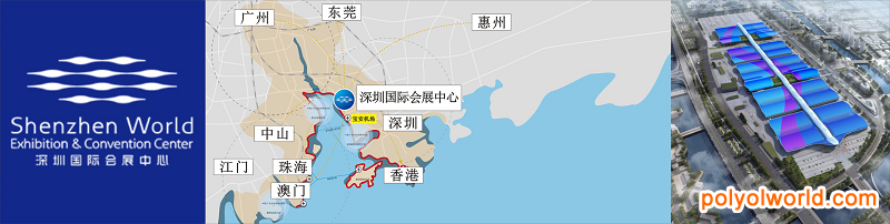2021大湾区（深圳）国际玻璃幕墙与建筑防火博览会
