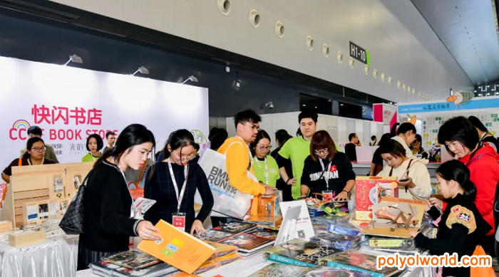 线上线下融合，2020上海童书展CCBF展现行业新生态