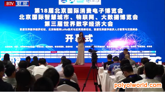 2021亚洲消费电子展(CEE)“超级折扣日”它又双叒叕来了 2021亚洲消费电子展(CEE)“超级折扣日”它又双叒叕来了