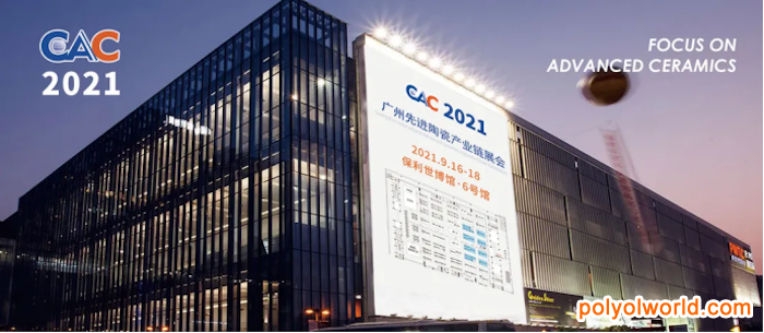 掐指一算，CAC2021广州先进陶瓷展要火