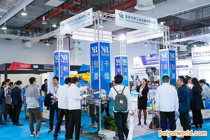 2021年上海国际粉体材料及加工装备展览会前瞻