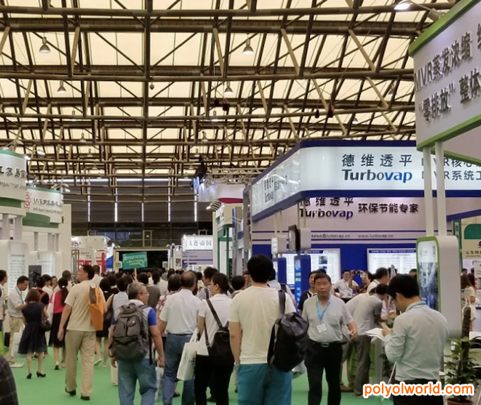 2021上海国际粉体材料及加工装备展览会招展火热进行中