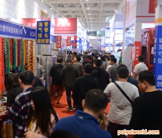 第90届全国汽车配件交易会定于2021年10月17日-19日在济南•山东国际会展中心举办