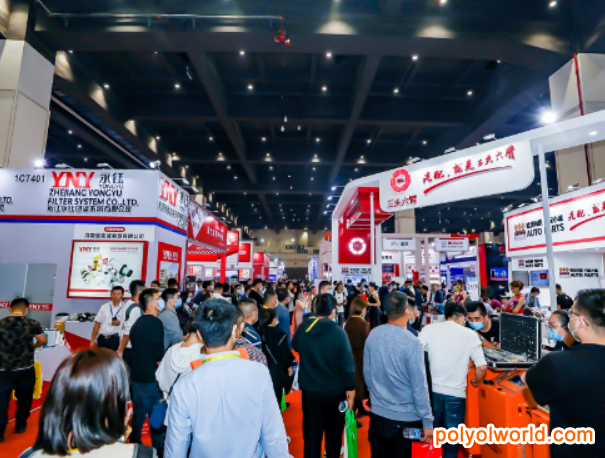 第90届全国汽车配件交易会定于2021年10月17日-19日在济南•山东国际会展中心举办