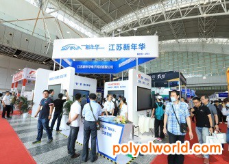 2021江苏塑料产业博览会将于9月1-3日在南京举办