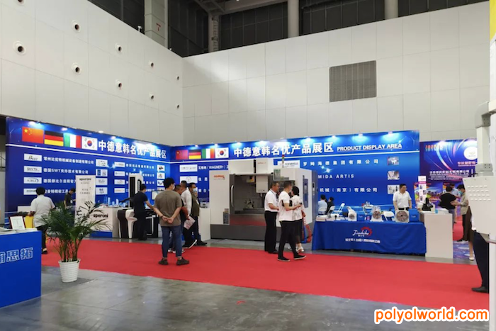 2021中国（徐州）国际智能制造工业博览会 将在10月28举行