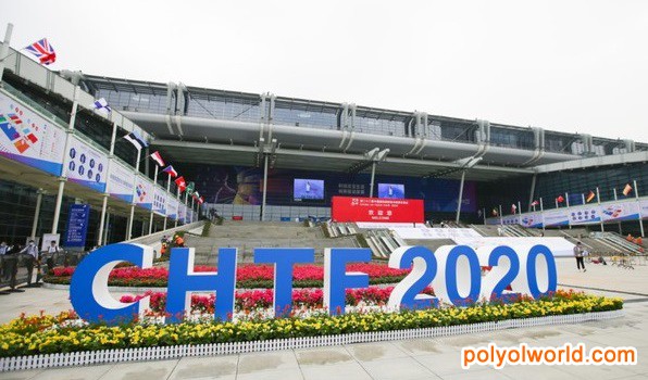 2020高交会：聚焦三大亮点与五大趋势