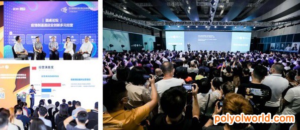 酒店投资与连锁加盟商机尽在Hotel Plus 2021！
