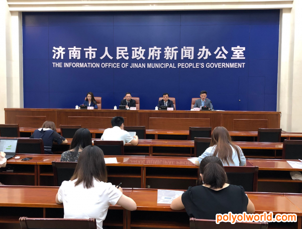 第46届山东医博会将于9月在济南举办