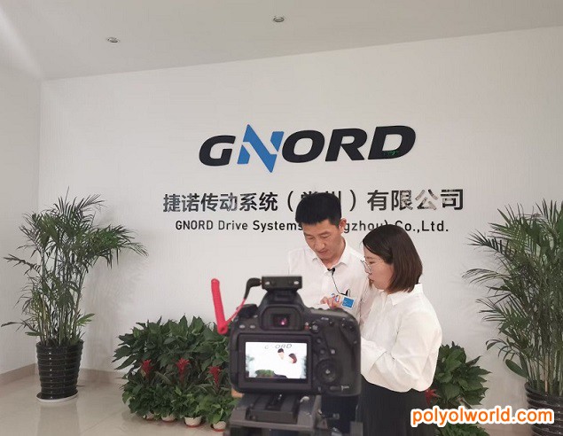 PTC ASIA上海动力传动展30周年特别活动——展商专访