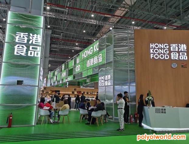 超240家港企参与本届进博会，成果多元化令展商满意