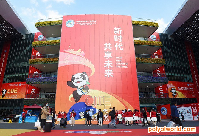 第三届进博会意向成交726.2亿美元增2.1%