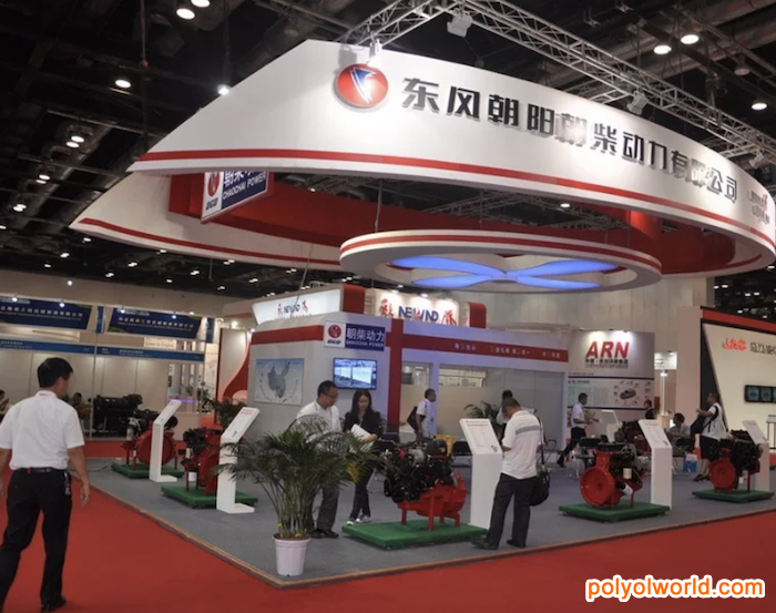 第二十届 中国国际内燃机及零部件展览会将在长沙隆重举行！