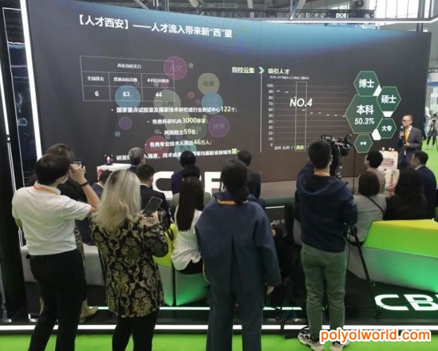 西安荣获2020年度中国会展业金熊猫奖项