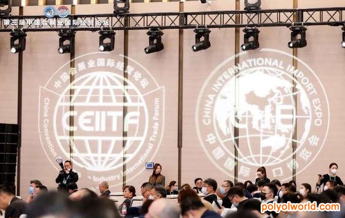 西安荣获2020年度中国会展业金熊猫奖项
