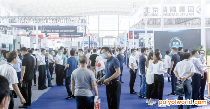 CIEME2021第二十届中国（沈阳）国际装备制造业展览会诚邀您的参与
