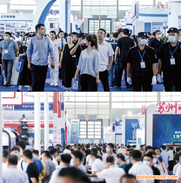 CIEME2021第二十届中国（沈阳）国际装备制造业展览会诚邀您的参与