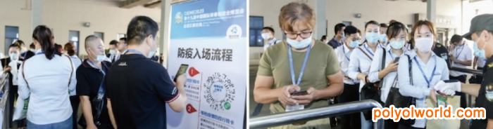CIEME2021第二十届中国（沈阳）国际装备制造业展览会诚邀您的参与