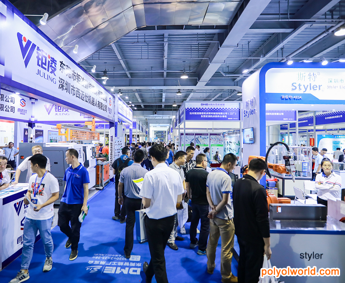 东莞国际工业自动化及机器人展览会-东菀机械展信息全知道！