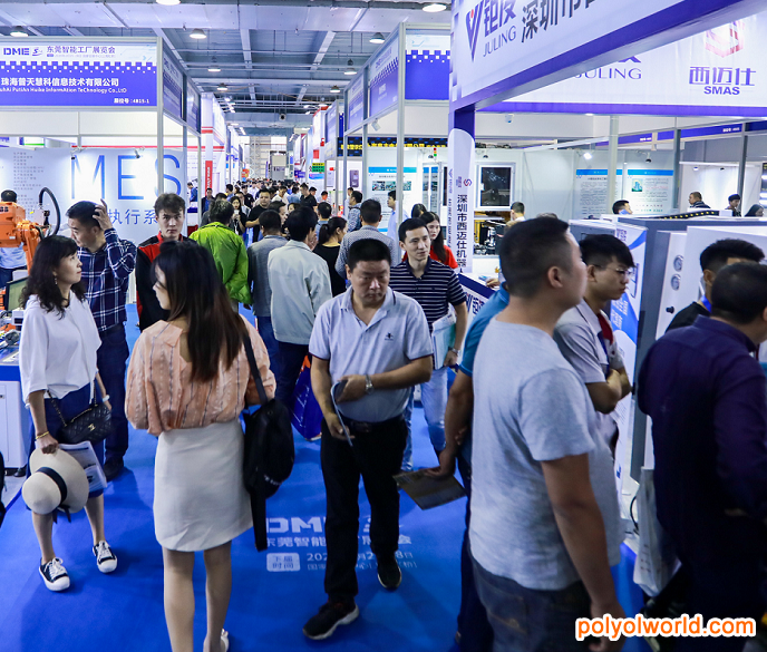 东莞国际工业自动化及机器人展览会-东菀机械展信息全知道！