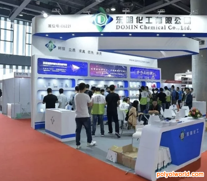 深圳国际新材料新工艺及色彩展览会：对美的追求是永恒的主题！