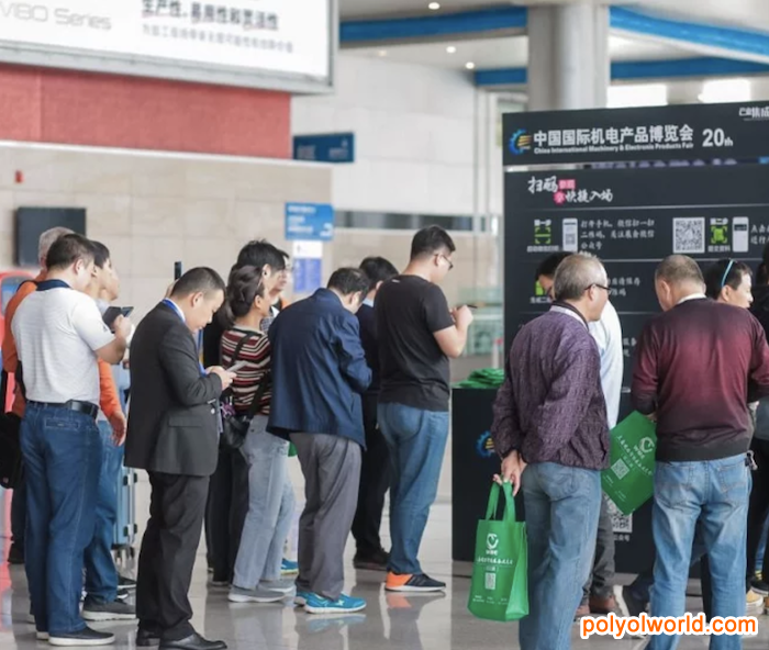 中国（武汉）国际机电产品展览会给行业带来无限商机