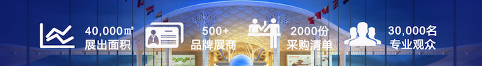 2021第11届深圳国际机器视觉展将于8月23-25日举办！