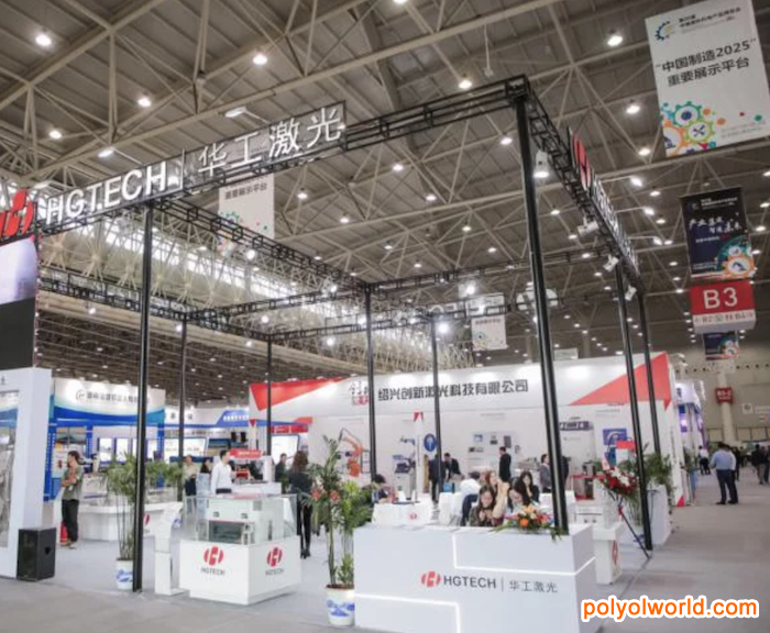 2021年武汉国际机床展览会助推行业发展新动态