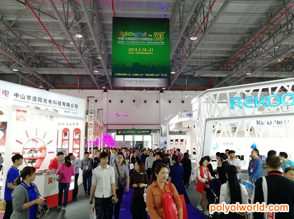古镇灯博会下周开幕，线上线下结合促进贸易